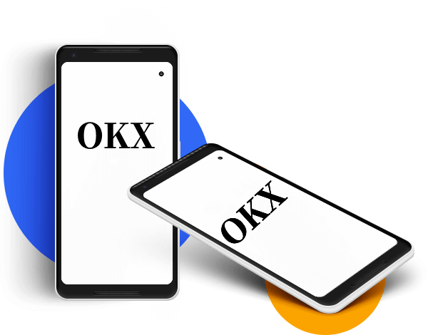 OKX电脑版官方下载